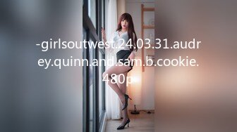 3P4P5P美如畫爽翻了～稀缺資源值得收藏7K240219 (3)