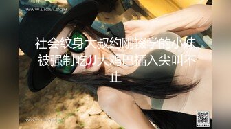 【推特网黄】高挑荡妻【索爱人妻】长腿高挑眼镜人妻 与老公性爱啪啪 野外露出放尿 肛塞 脸穴同框