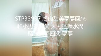 上帝视角欣赏外表看起文雅美女内心实则很淫荡主动给男友脱衣服热吻干完一炮不过瘾自己又主动女上位自己动