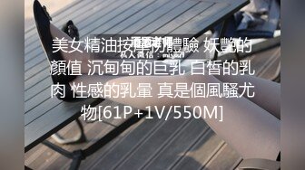 《最新流出情侣泄密》私密电报群Q群贴吧狼友收集分享视图集20对情侣花样晒性福~各种露脸反差美女