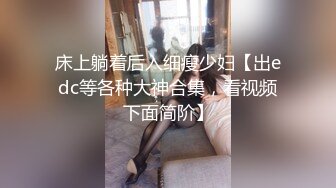 (香蕉視頻)(jdsy-073)(20240825)jk少女背著男友下海拍片