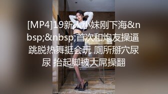 迷人小妖精卡哇伊甜美萌妹子极品一线天肥逼，坐椅子上半脱下内裤，性感蜜桃臀无毛粉穴，掰穴特写扭动摆弄各种姿势