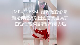 【重金购买OnlyFans福利资源】▶▶极品网红国产福利姬ღ下面有跟棒棒糖ღ (5)