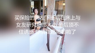 [奇闻趣事 # 饼] 最后的惩罚有效吗？