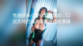 这奶子咋样，夫妻真实自拍