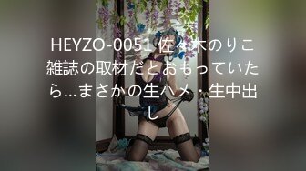 HEYZO 2082 ぴっちぴちの18才白人美少女といちゃいちゃして中出し#メーガン – メーガン