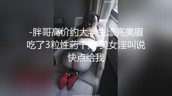 外表清纯内心闷骚型妹子与热恋男友激情造爱又撸又口非常骚