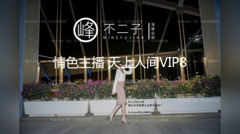 IESP-741 美乳老師用舔肉棒獎勵學生還讓大家輪姦幹到爽(AI破壞版)