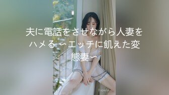 Carib-112117-012笑起来的样子好淫荡