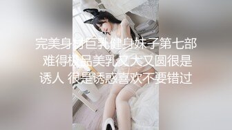 18台湾情侣自拍❤️表面一本正经的小女友的其实骚的很