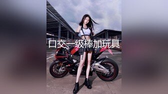 YC商场抄底抹胸白裙凉高跟绝色美女印花内两侧漏毛中间有黄渍