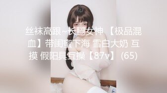 萝莉社 lls-231 反差萝莉睡前服务 无套内射-小敏儿