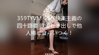 OnlyFans大奶甜心小可爱【cherrycute666】清纯大奶~插的口吐舌头翻白眼【196V】   (131)