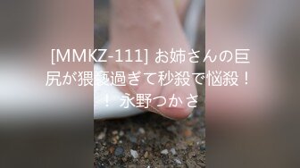 【今日推荐】91极品美女『长岛冰茶』大尺度性爱私拍流出 极品蜂腰美臀 魔鬼身材 喜欢后入啪 高清1080P原版无水印