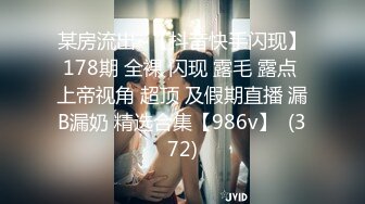 【新片速遞】新流出❤️52熟女人妻首次通肛疼的直叫妈，充气道具自慰浓稠白浆逆流成河[826M/MP4/05:42]