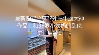 [MP4/621MB]3P大嫂真實記錄+清純小女友口爆後入狂摳逼+爆操大奶妹+漂亮美女母狗