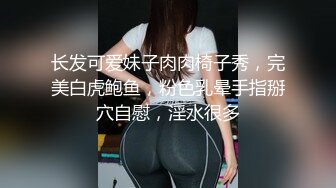 【AI换脸视频】鞠婧祎 蕾丝情趣高潮不断