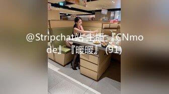 用成人的方式打开抖音 各种抖音风抖奶热舞合集[2100V] (879)