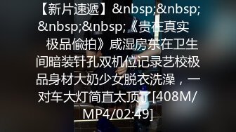 性瘾成癖肌肉奶爸4P表演,狂干自己的健身教,大哭求饶还是不放过