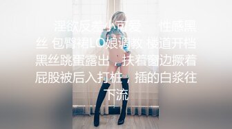 第二次去熟女家里