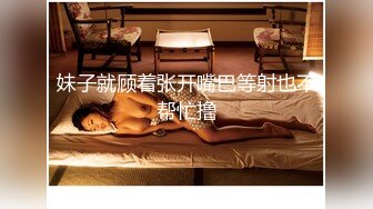 夜总会女厕全景偷拍几个时髦小姐姐各种姿势嘘嘘各种美鲍鱼完美呈现2 (1)