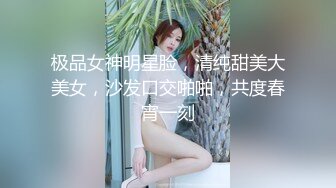 开门操小骚货