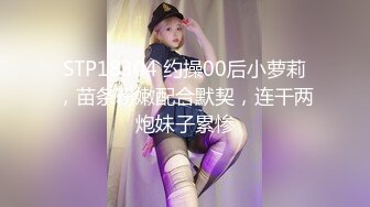 翘臀骚女友