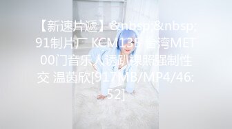 小美女女友的高潮控制