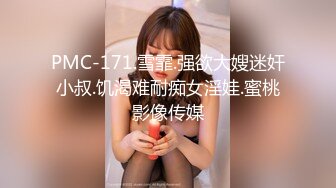 [MP4/550MB]大学生小美女身材高挑奶子圆润柔软 迫不及待就啪啪插入连续猛操