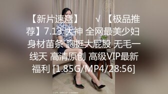 【小马寻花】，门票138，3500网约极品外围女神