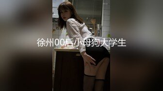 STP30923 极品尤物模特女神！性感美腿丝袜！第一视角大屌插嘴，骑乘位操美臀，进进出出大力撞击