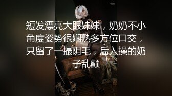 漂亮小骚妇 每天早上都要把老公从睡梦中操醒 有这样的骚媳妇真是受不了啊