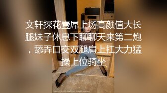 【网友投稿】网友爆出最新大瓜 女律师做假案让被告人抓住把柄 反被操