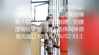 [MP4]91制片厂 91YCM013 被肉食人妻榨干▌巧菲▌玩弄湿哒哒嫩穴