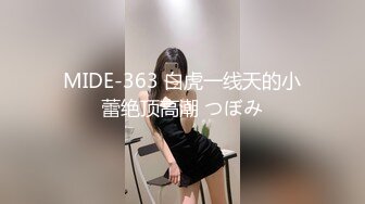 上部亨利夫妇【顶级性爱❤️绿意盎然】25 歲的運動員和護士 Anna1