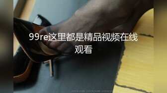 超强父女乱L我实在想念莉莉，我趁着双休回了趟老家