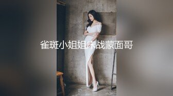 边艹边摸女伟助推器直呼受不了