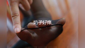 【天美传媒】淫狐双飞狐仙姐弟下凡干女粉-胡蓉蓉