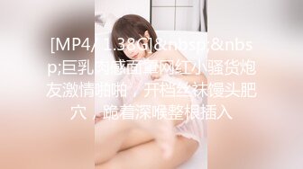 【OnlyFans】黑珍珠美女 AmiraWest 最全合集 35