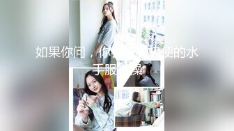 《重磅泄_密极品反_差》你的女神有钱人的母G！富二代侮辱折磨淫语调教高颜大奶小贱人D龙深喉踩踏舔脚各种SM哭了求饶都不行 (2)