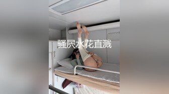 深喉口交后被插得更深