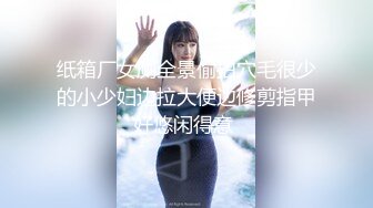 【新片速遞】 海角社区流出大瓜❤️温州叶丛（顶级PUA女）， 逼男的退婚 吃两头粮被曝光[500MB/MP4/07:50]