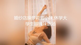 [MP4/ 950M]&nbsp;&nbsp;诱人的星星颜值女神首次约男主激情操B喷水，不过瘾再大黑牛自慰