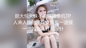 超可爱的女孩 甜美的小苹果脸，眼神水汪汪 ，随音乐而嗨，撸奶撸阴毛 很是诱惑！