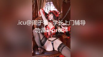 瑜伽女教练成功拿下，‘你趴到墙上’，‘不要酱紫拍我’，吃下嘛吃下宝贝