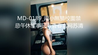 [MP4/939MB]微密圈傳媒 WMOG18 巨乳按摩師 E奶留學生下海做按摩師被幹到噴水 小水水