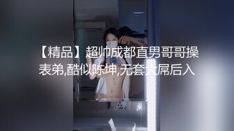 [MP4]170CM大长腿骚女&nbsp;&nbsp;主动舌吻摸摸搞搞&nbsp;&nbsp;掰开小穴一顿舔 ，沙发上操骑坐抽插 ，张开双腿持续输出浪叫