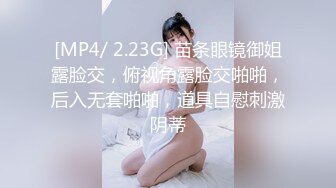 OF站健身.熟女.户外.淫妻cassie_ibiza合集【528V】 (98)