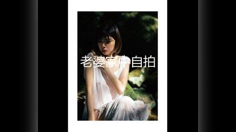 《硬核?重磅极品》真枪实弹折磨凌辱女奴！推特长春SM大神【万磁王】私拍性福日记~各种啪啪调教露脸高颜反差婊