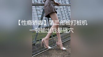 【近日短发气质美女】酒店开房和炮友激情拔下内裤黄瓜插穴